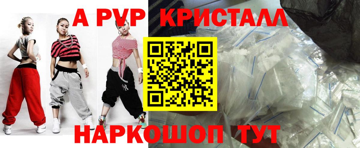 ГАШ Нижний Тагил