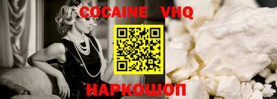 прущие грибы Славянск-на-Кубани