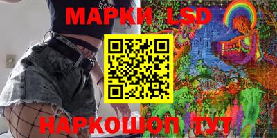 мет Славгород