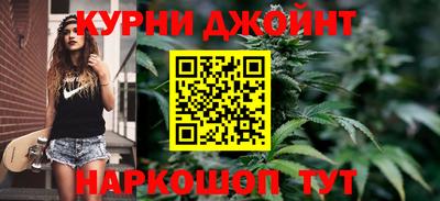мет Славгород