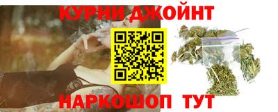 мет Славгород