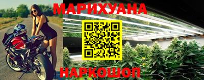 мет Славгород