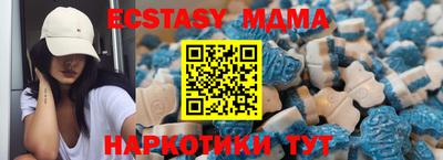 мет Среднеуральск