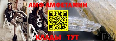jwh Старая Купавна