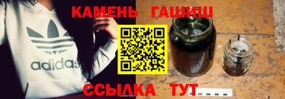 мет Славгород
