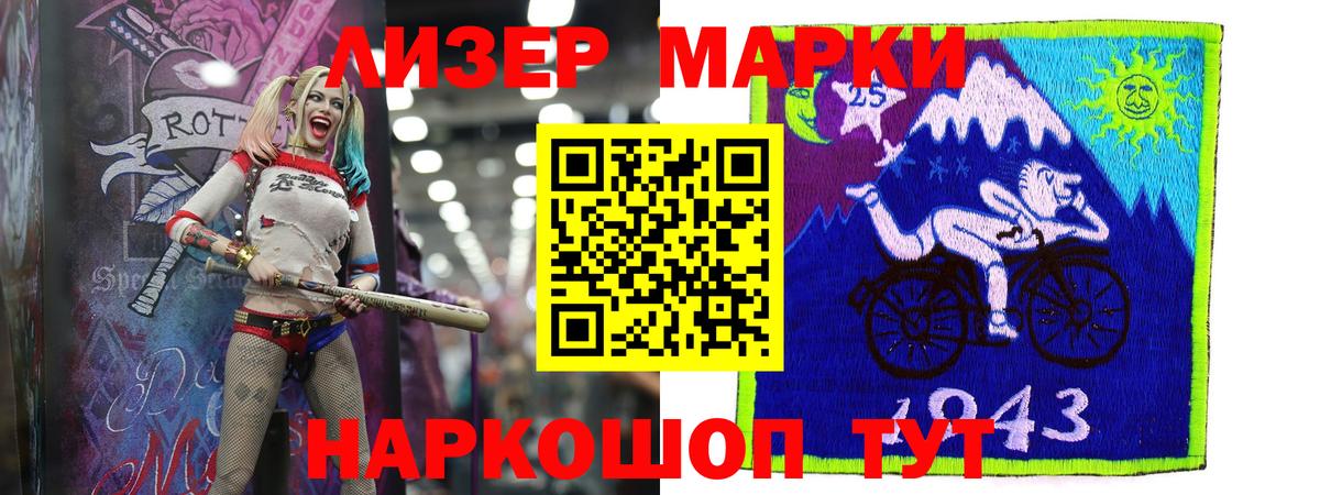 ЛСД экстази кислота Нижний Тагил